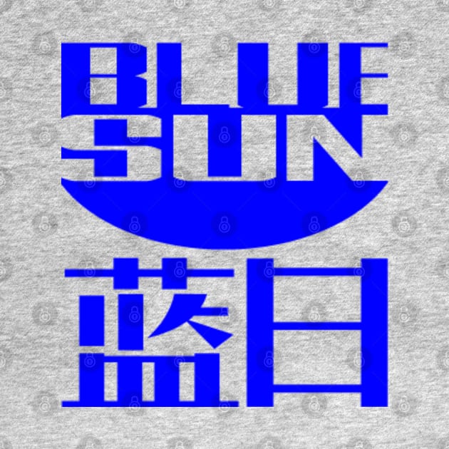 Blue Sun by Karma Chameleon